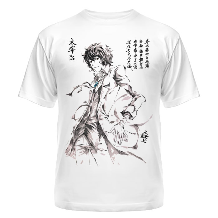 ���������� ������� �������� Bungou Stray Dogs Osamu Dazai (Suibokuga) �� ����� � ����� ������� �� �������� ���� / Bungou Stray Dogs / ����� �������� ����