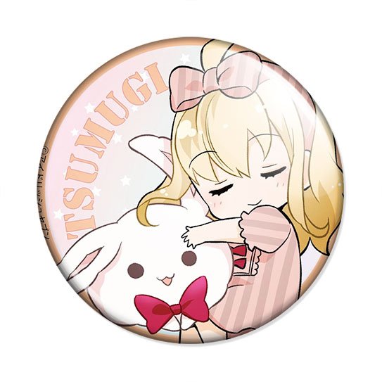 ���������� ������� ������ ������� ������ Twin Face Collection - Tsumugi �� ����� � ����� ������� ������ / IDOLiSH7 / Idolish 7 / Idolish Seven