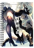    A5 NieR: Automata - Yorha No. 2 Type B, Yorha No. 9 Type S