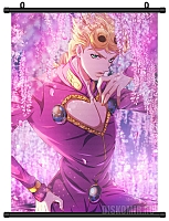   Giorno Giovanna / :  