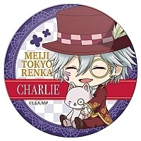   Gochi-chara "Meiji Tokyo Renka" Charlie