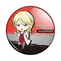  Psycho-Pass Sinners of the System - Shion Karanomori