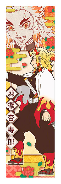 ���������� ������� �������� ��� ���� Demon Slayer: Kimetsu no Yaiba - Kyoujurou Rengoku �� ����� � ����� ������, ����������� ������� / Demon Slayer / Kimetsu no Yaiba / Blade of Demon Destruction