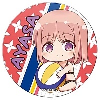         - Chibi Ayasa Tachibana