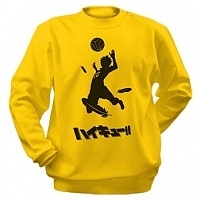  !! Shouyou Hinata logo