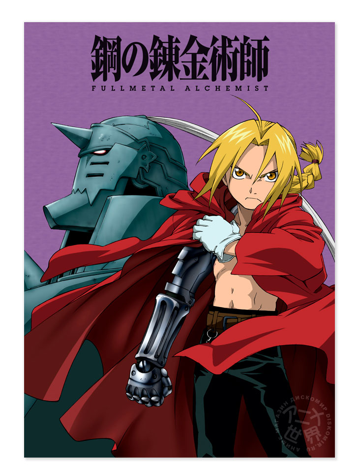 ������ �������� �������� ������� / ������ � ������� �����