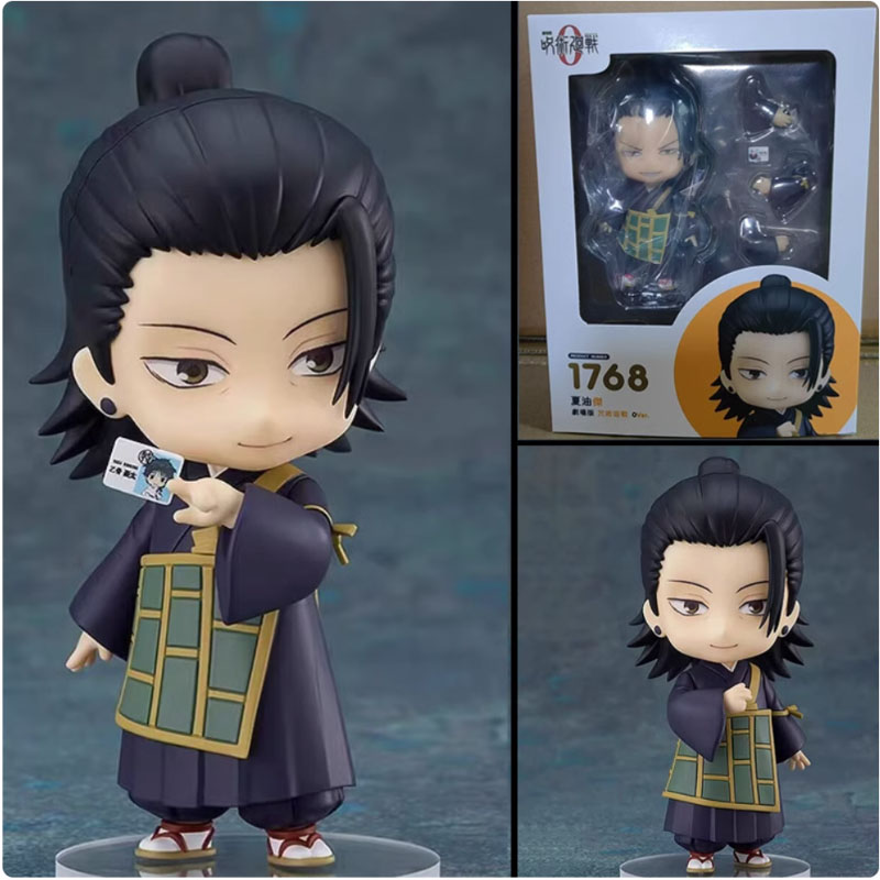 ������� Nendoroid Geto Suguru #1768
