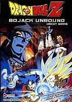 Dragon Ball Z Movie 9: Bojack Unbound (  :  )