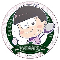   Gochi-chara "Osomatsu-san" Todomatsu