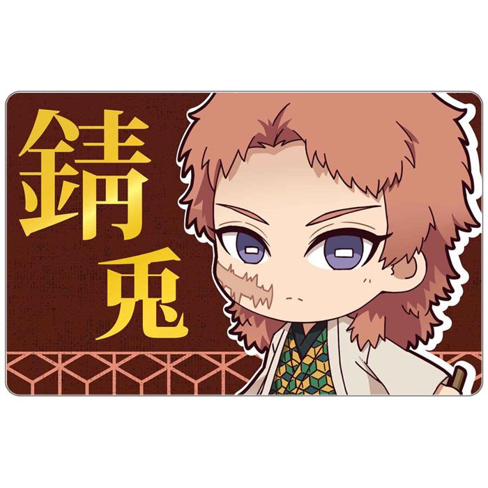 ������ ������������� "������, ����������� �������" Chibi ������