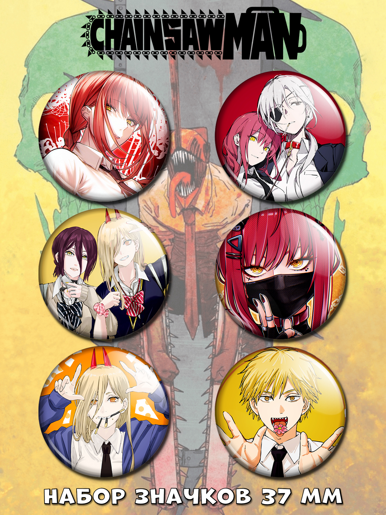 ������ ����� ������� ��������� No.2