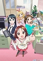 ManGirl (!) HD