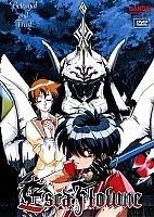 Vision of Escaflowne TV ( )