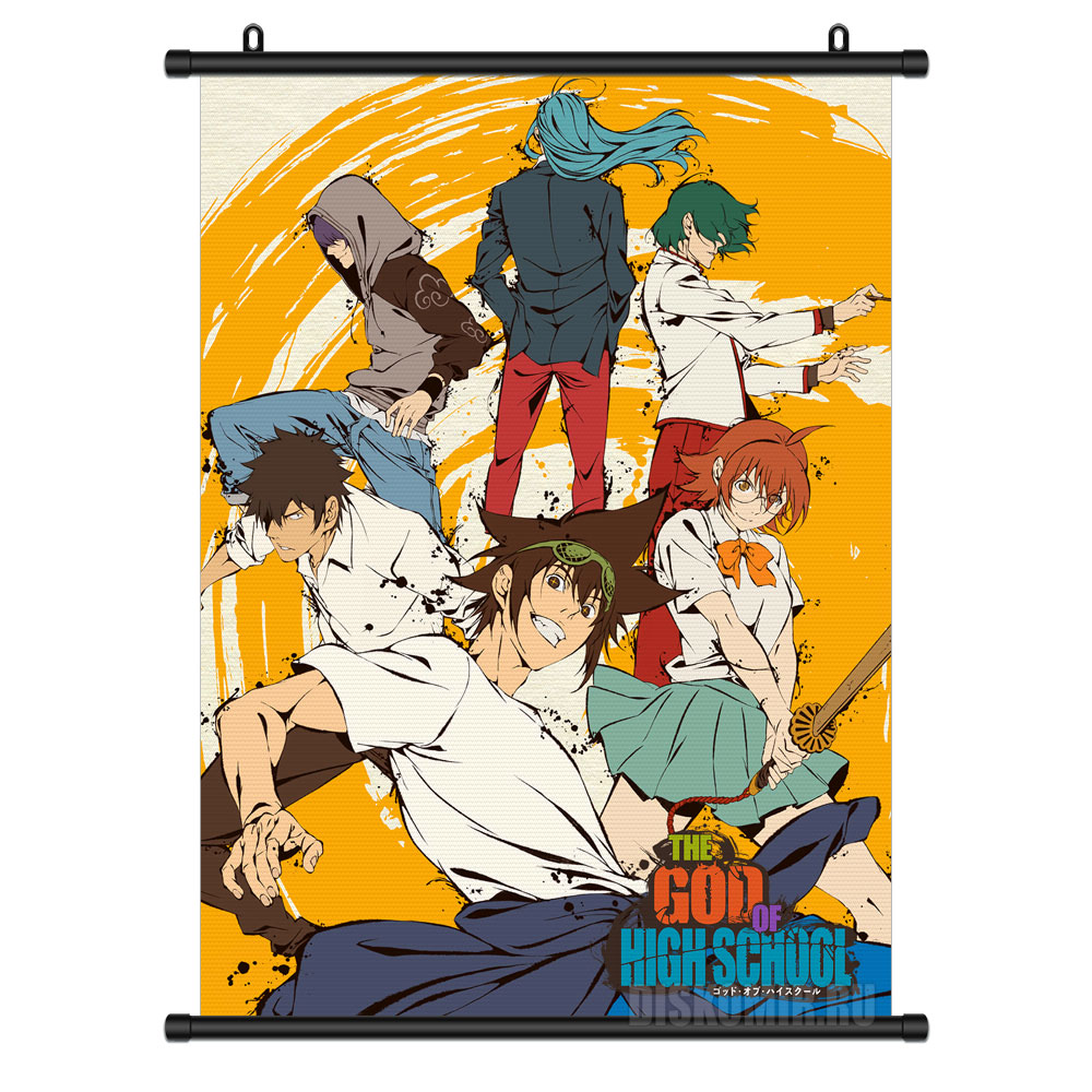 ���������� ������� ������� �������� � ������� ����� ��� ������� ����� �� ����� � ����� ��� ������� ����� / The God of High School / GOHS / ���� ����