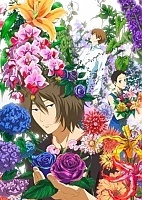 Natsuyuki Rendezvous (   ) HD