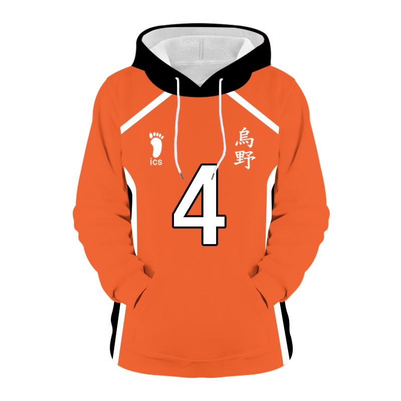 ���������� ������� ��������� � ��������� ��������! No.4 �� ����� � ����� ��������!! / Haikyu!! / Haikyuu!!