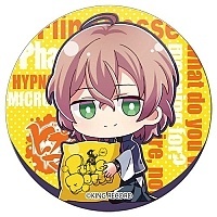    Hypnosismic Division Rap Battle - Gentaro Yumeno