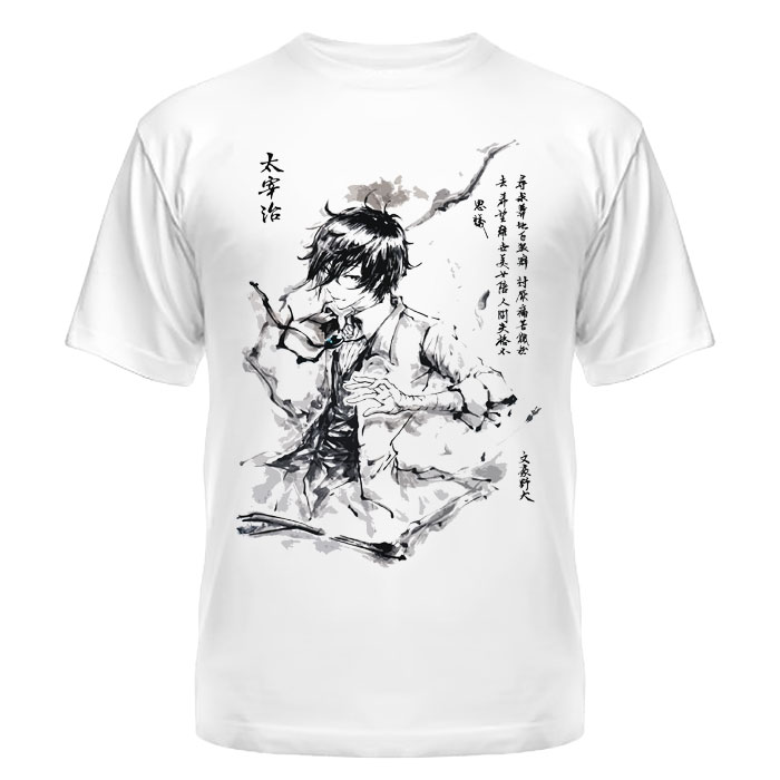 ���������� ������� �������� Bungou Stray Dogs Dazai Osamu (Suibokuga) �� ����� � ����� ������� �� �������� ���� / Bungou Stray Dogs / ����� �������� ����