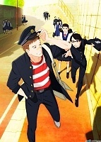 Kids on the Slope ( ) HD