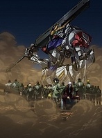   :   -2 / Kidou Senshi Gundam: Tekketsu no Orphans 2