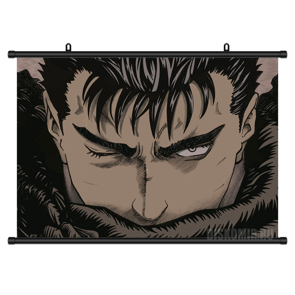 ���������� ������� ������� �������� Berserk Guts The Black Swordsman �� ����� � ����� ������� / Berserk / Kenpuu Denki Berserk