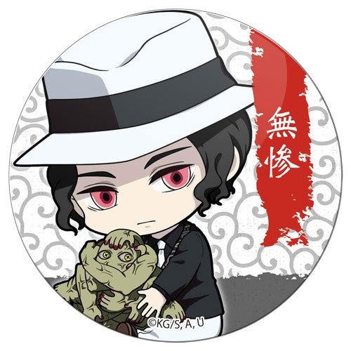 ������ ������� "������, ����������� �������" ������ ���������