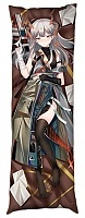     Saria  Arknights