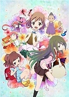Haitai Nanafa ( ) MPEG4
