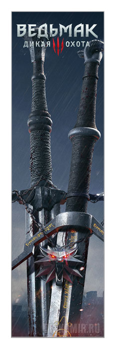 �������� ��� ���� ������� 3: ����� ����� �12