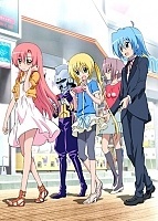Hayate the Combat Butler! Heaven is a Place on Earth (  !    ) Movie HD