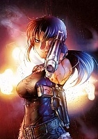   Black Lagoon