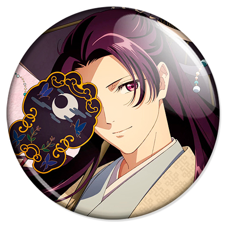 ������ ������� ���������� / ������ �17