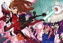   Evangelion Group