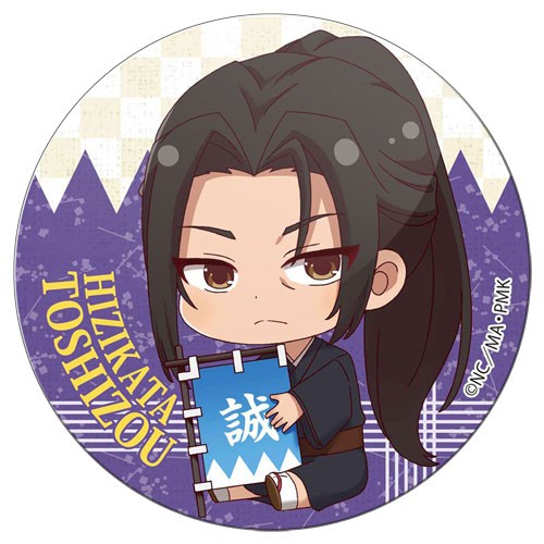 ������ ��������� ������� Peacemaker Kurogane  - Chibi Toshizo Hijikata