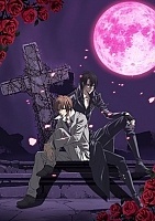     Uragiri wa Boku no Namae wo Shitteiru