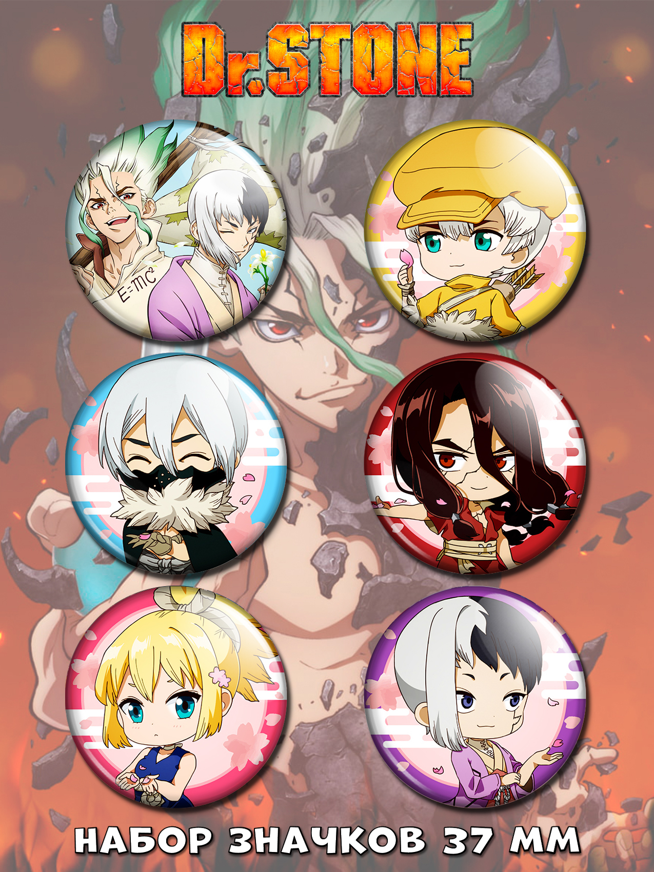 ����� ����� ������� ������ ����� No.2