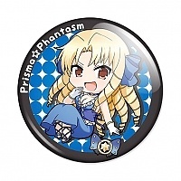  Fate/kaleid liner Prisma Illya Prisma Phantasm - Chibi Luviagelita Edelfelt