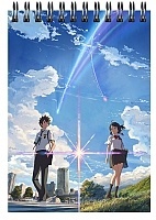    A6 Your Name - Katsuhiko and Mitsuha