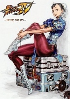 Street Fighter IV: Aratanaru Kizuna (  4)