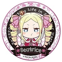   Gochi-chara "Re:ZEROP" Beatrice