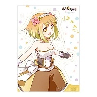   "Endro!" Fai