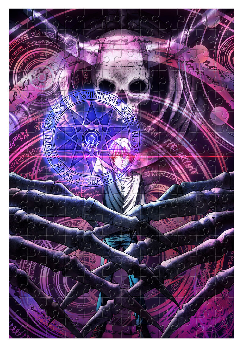 ���� ����������� ���� ������ ���� - ���-������� (������ A3, 252 ������)