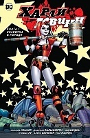 ������ ����� �����. ����� 1. �������� � ������