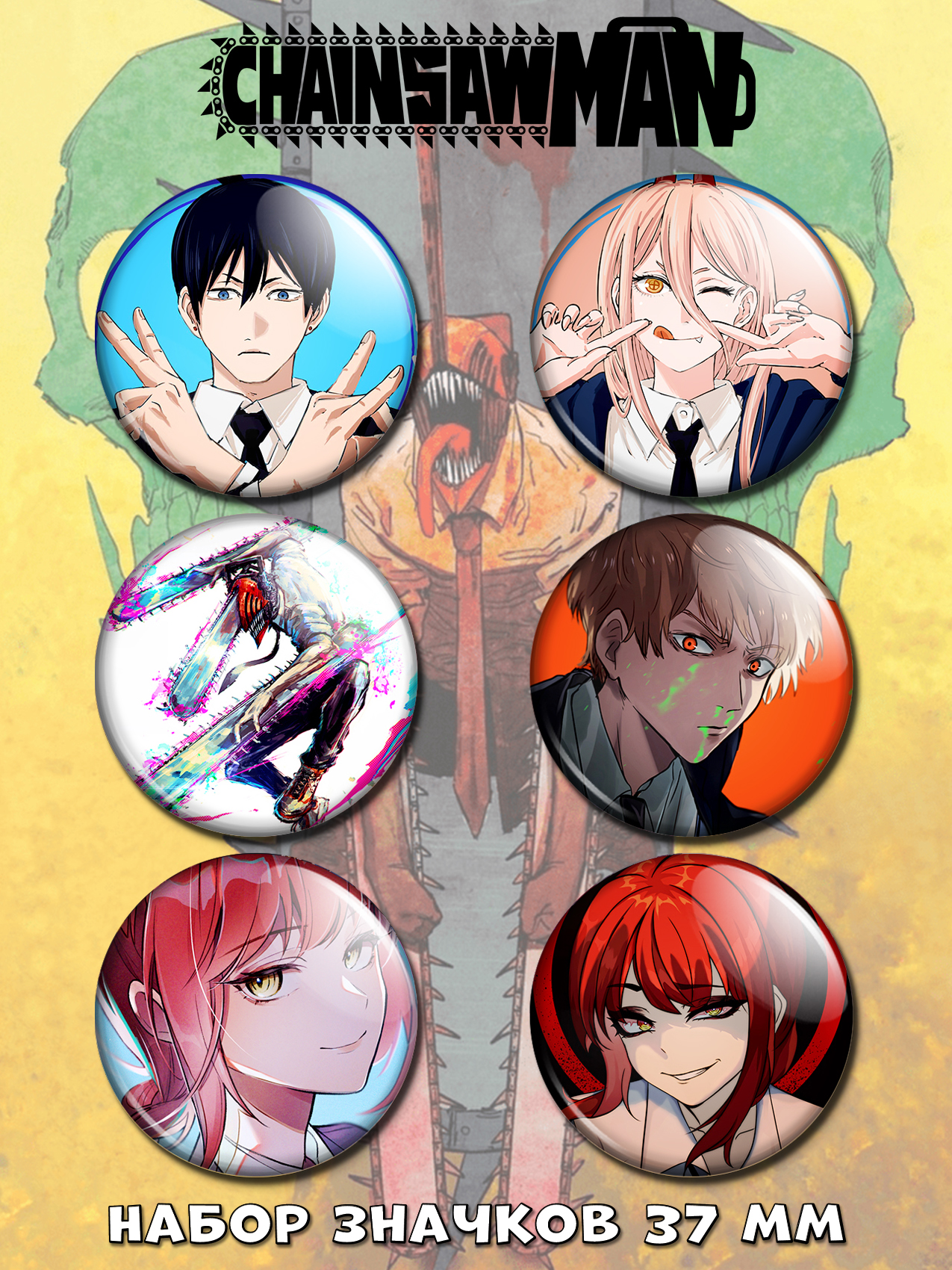 ������ �� ������ ������� ��������� No.2