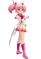  SAV GLITTER & GLAMOURS Super Sailor Chibi Moon Ver. B