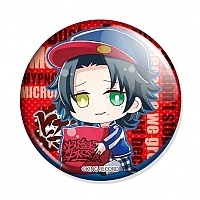  Hypnosismic Division Rap Battle - Jiro Yamada