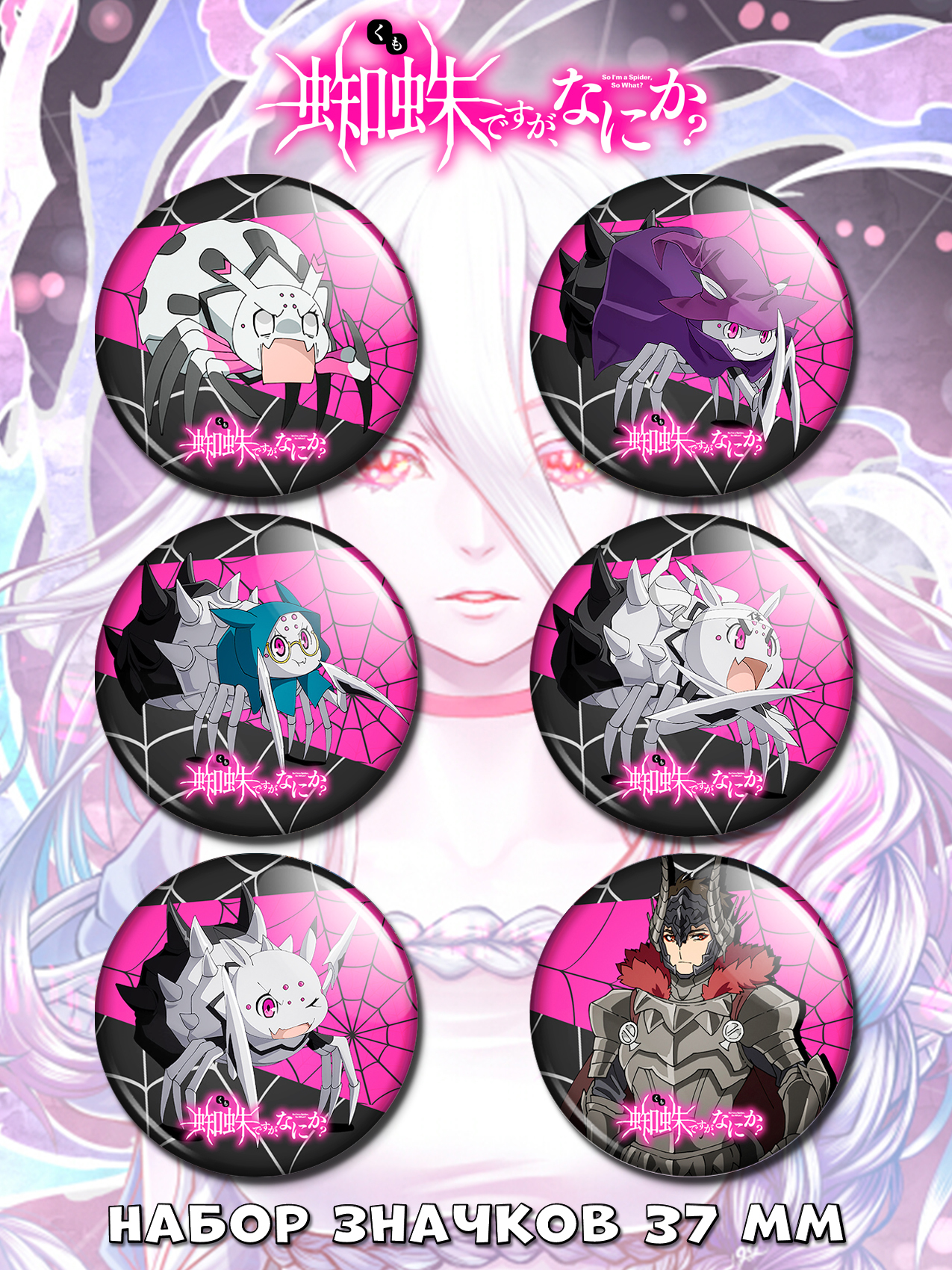 ����� ����� ������� ��, � ����, � ��� ��? No.1