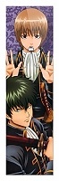  Gintama 349725