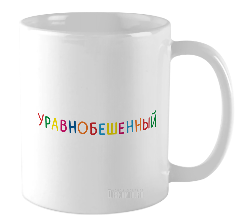 ���������� ������� ������������ ������ �� ����� ���� / ������� / Mem / Meme