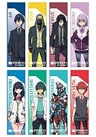   SSSS.Gridman No.1
